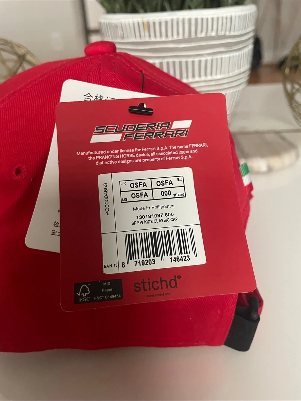 Ferrari Kids Red Baseball Cap with Yellow Shield Logo